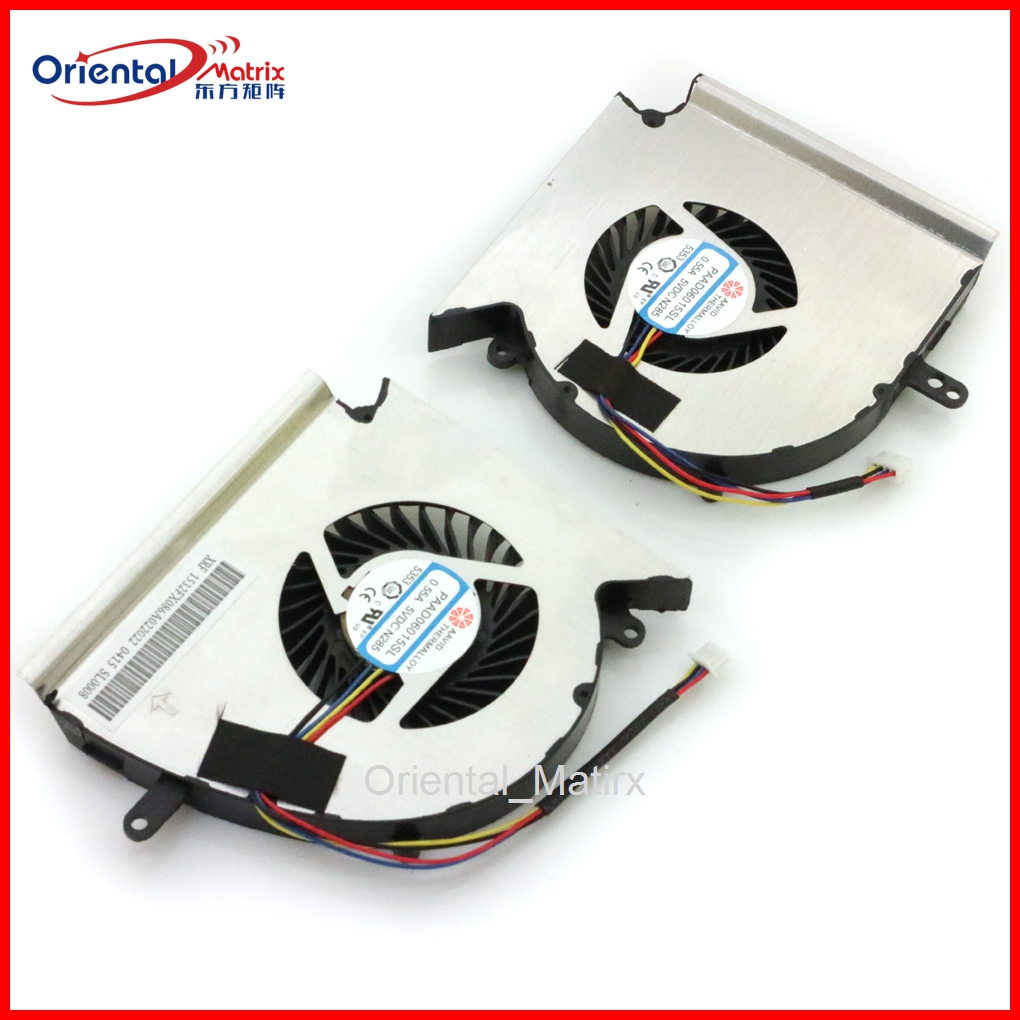 Gpu Cooler - Nouveau PAAD06015SL DC5V 0.55A Pour gelée