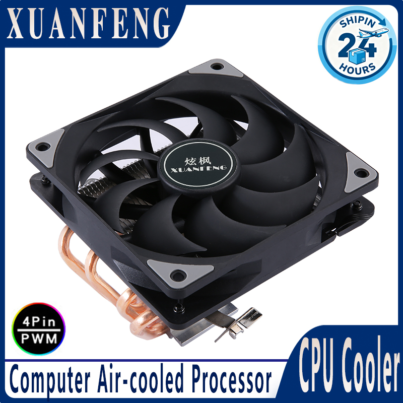 Cpu Heatsink - Ventilateur XUANFENG 4 broches/PWM 120 mm