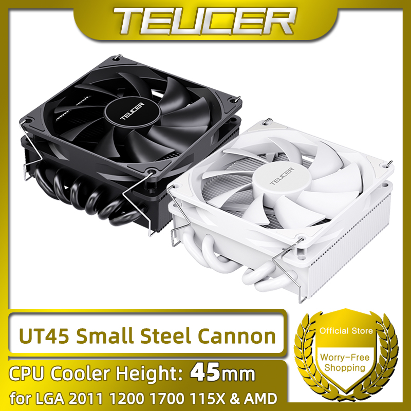 Cpu Cooler - TEUCER – refroidisseur de processeur série