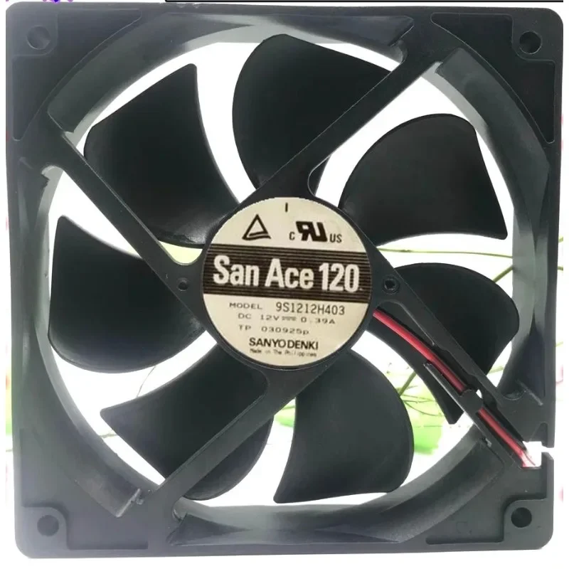 Nouveau ventilateur de refroid - Cpu Fan avis et prix