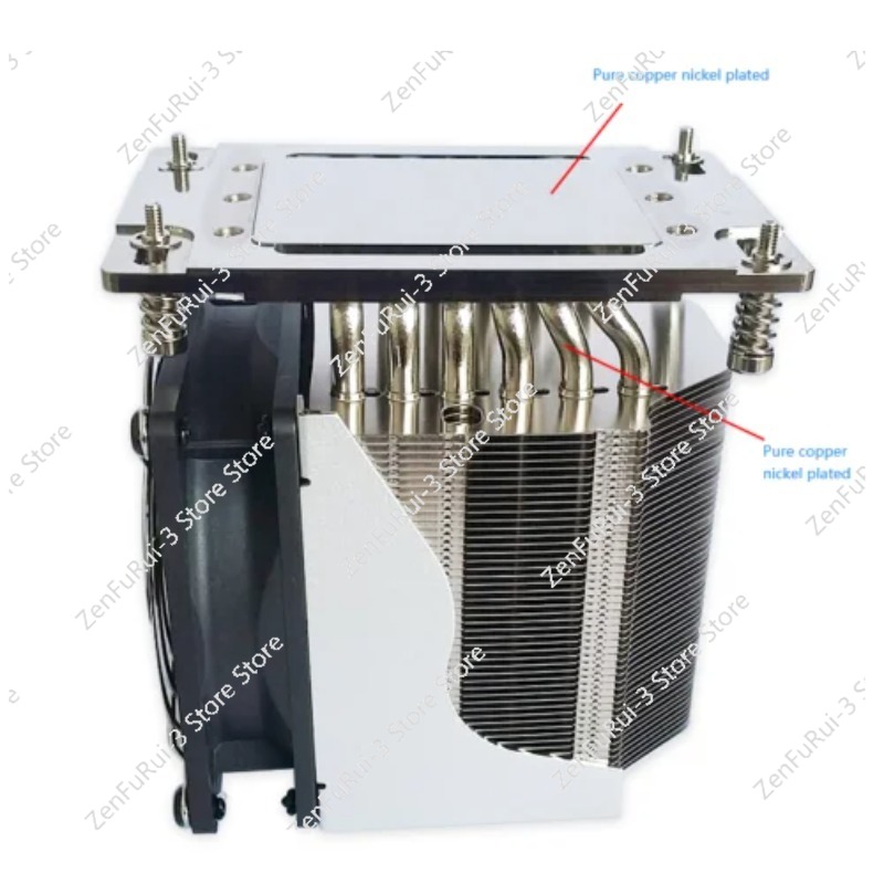 TR4 SP3 refroidisseur ventilat - Cpu Cooler avis et prix