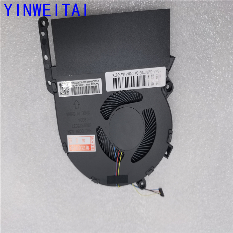 Nouveau ordinateur portable CP - Gpu Cooler avis et prix