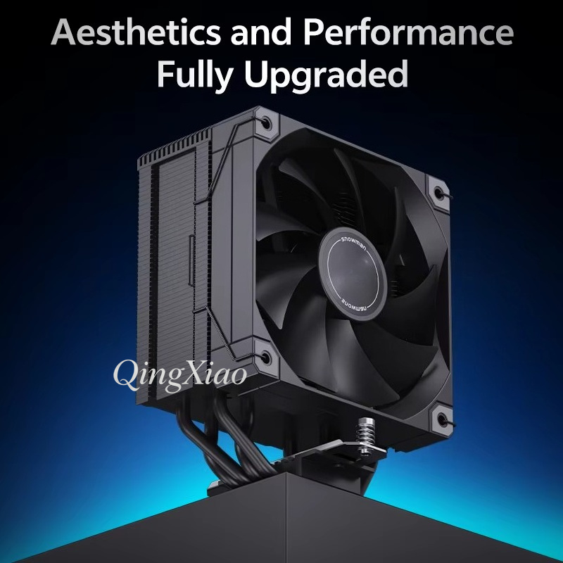 Refroidisseur de processeur à  - Cpu Cooler avis et prix