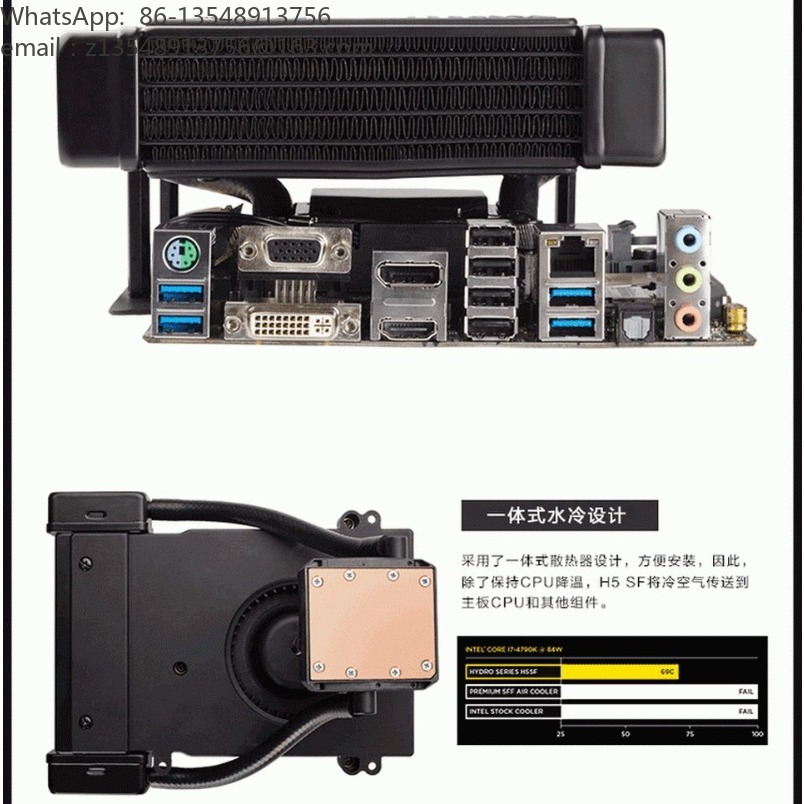 Refroidisseur de processeur li - Aio Liquid Cooler avis et prix