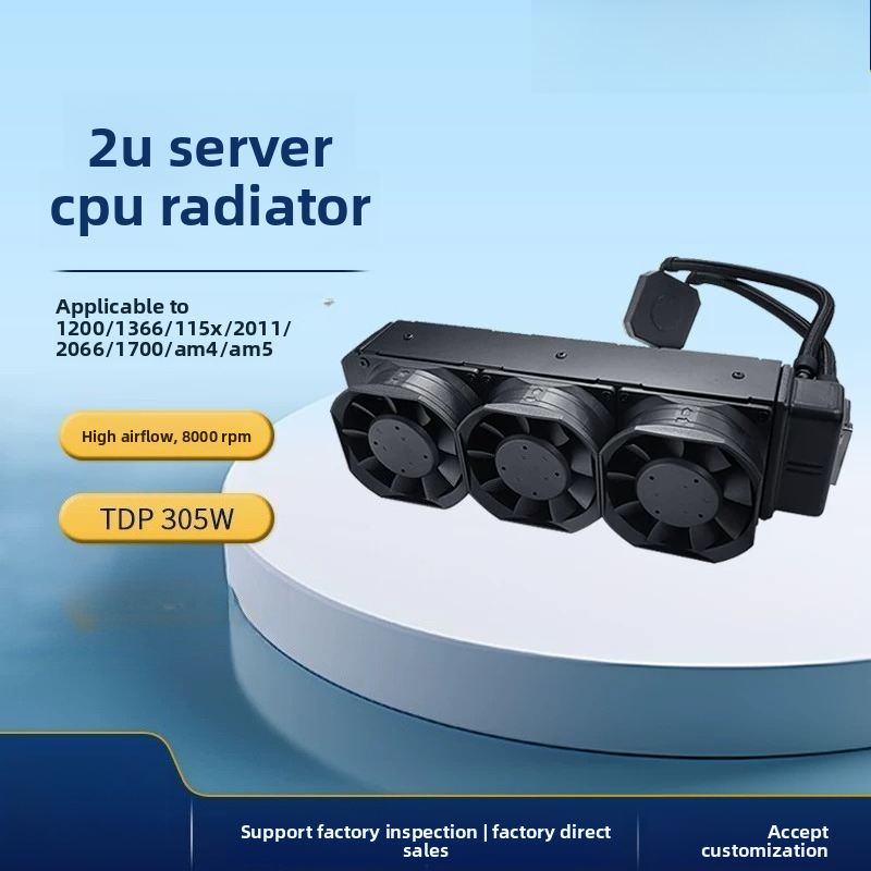 Refroidisseur de CPU liquide p - Aio Liquid Cooler avis et prix