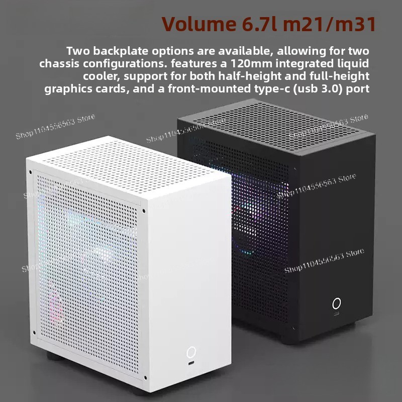 Boîtier d'ordinateur Mini ITX  - Aio Liquid Cooler avis et prix