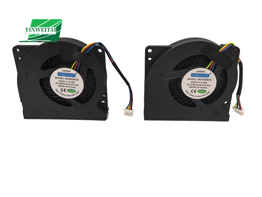 Nouveau ventilateur de refroid - Cpu Cooler avis et prix