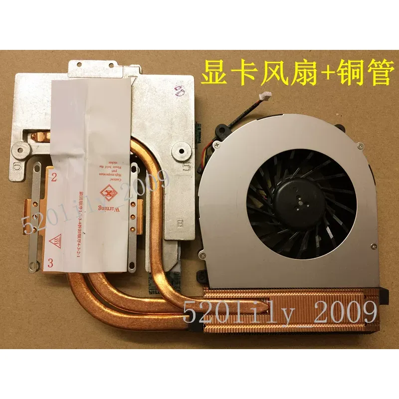 pour CLEVO Blue Sky P150HM P15 - Thermal Paste avis et prix