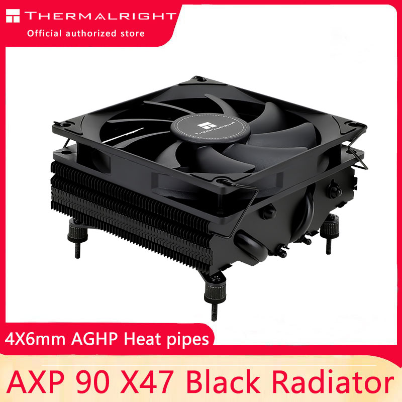Thermalright AXP90-X47 refroid - Air Cooler Cpu avis et prix