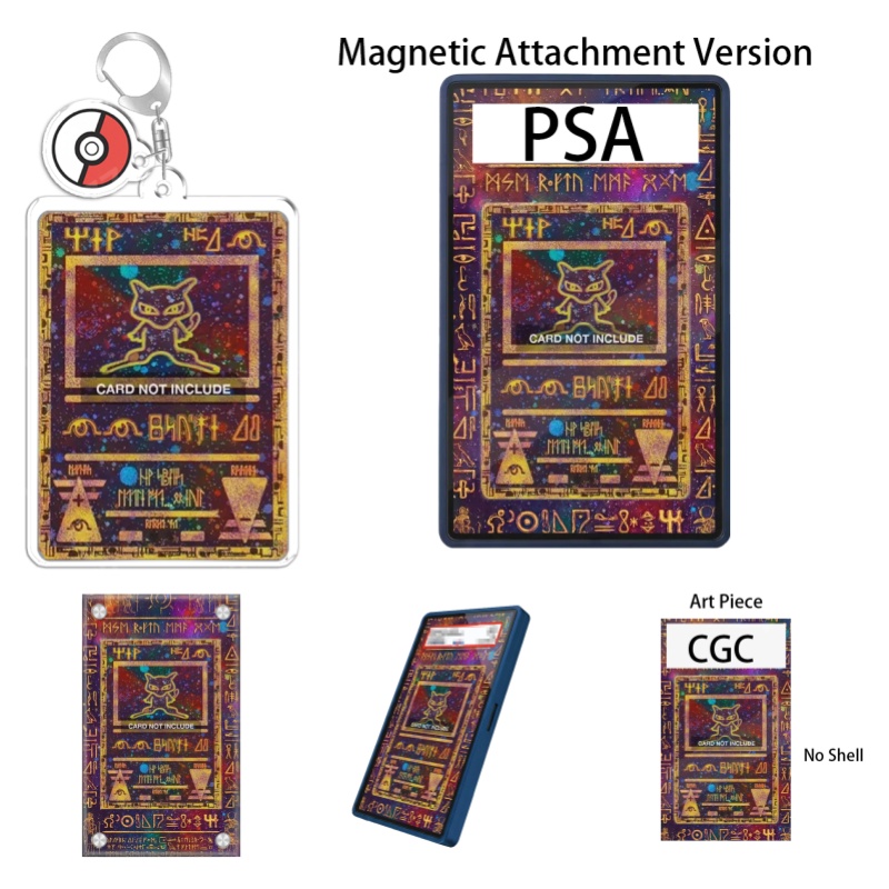 Étui de protection en acryliqu - Case Fan avis et prix
