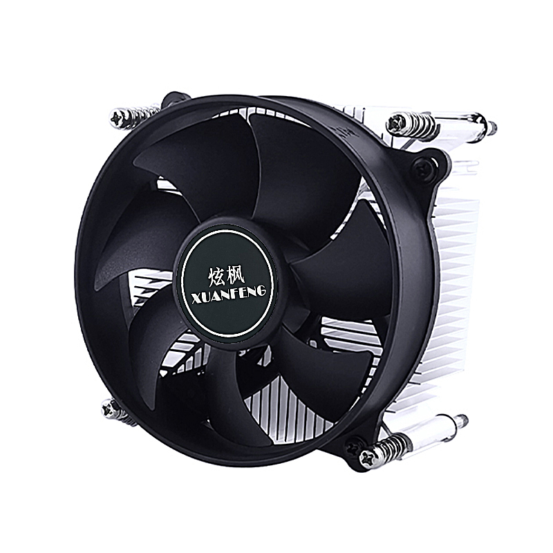 Ventilateur de processeur XUAN - Air Cooler Cpu avis et prix