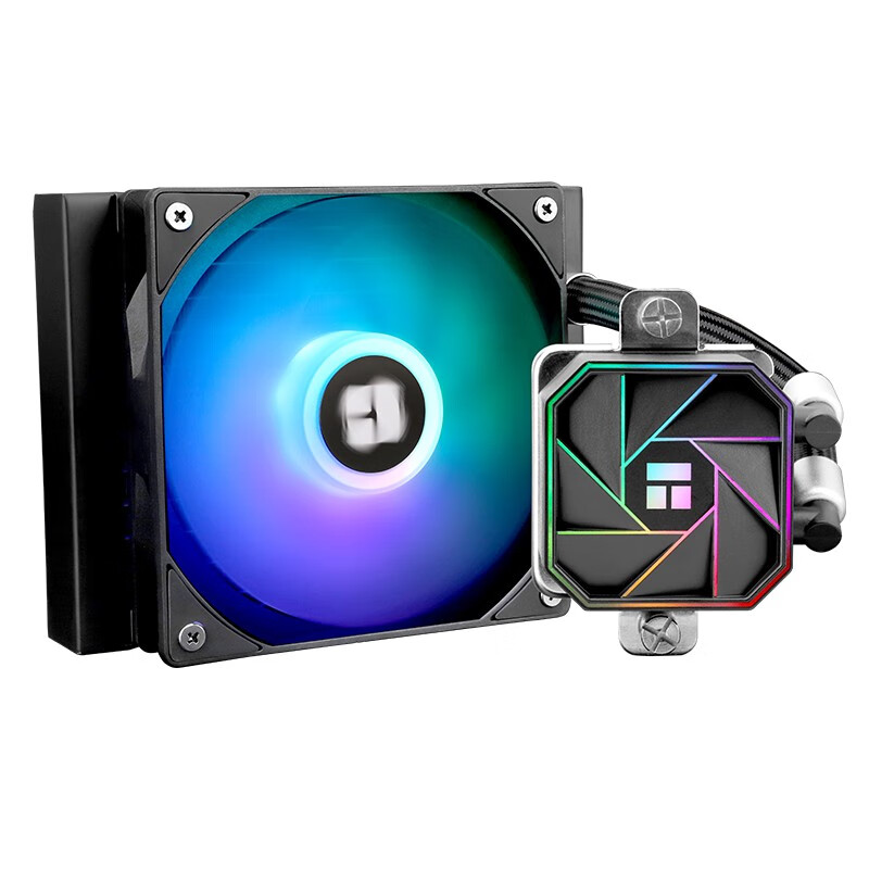 Thermalright AQUA ELITE 120 V3 - Aio Liquid Cooler avis et prix