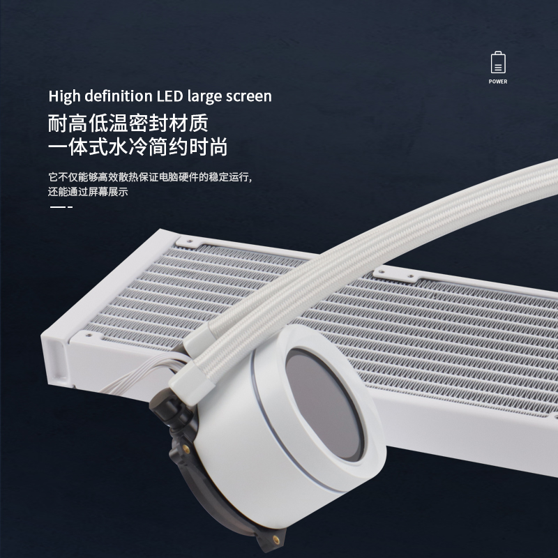 Refroidisseur de processeur li - Aio Liquid Cooler avis et prix
